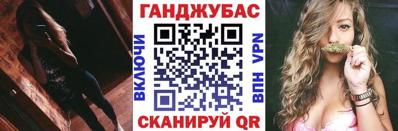 Купить наркотики Красково APVP COCAIN Гашиш Меф Марихуана