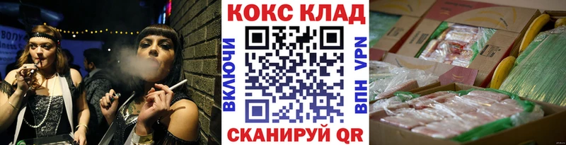 даркнет сайт  Красково  MEGA зеркало  Cocaine Боливия 