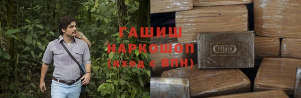 кокаин Богданович