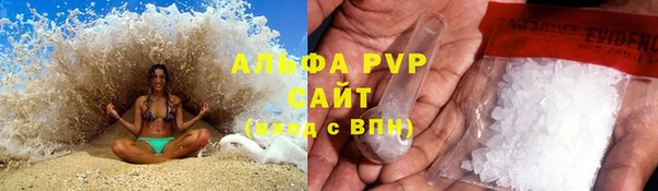 кокаин Богданович