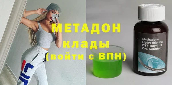 кокаин Богданович