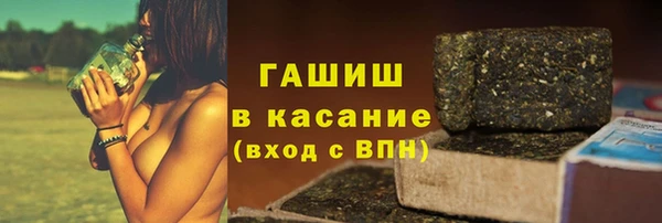 кокаин Богданович