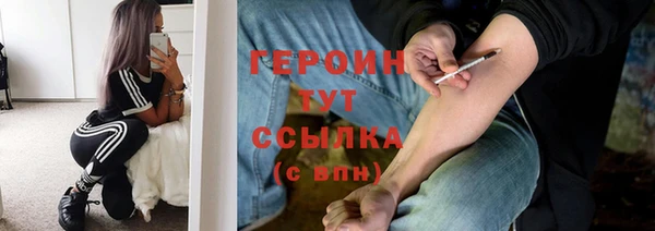 кокаин Богданович