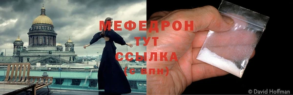 кокаин Богданович