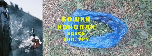 кокаин Богданович