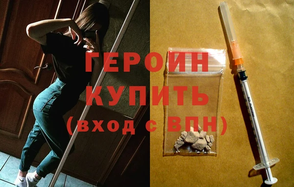 кокаин Богданович