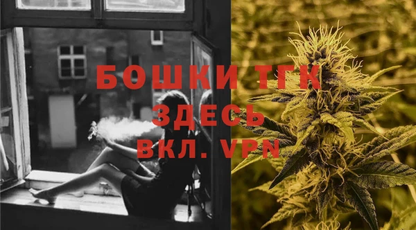 кокаин Богданович