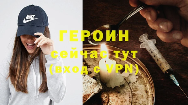 ECSTASY Богородицк
