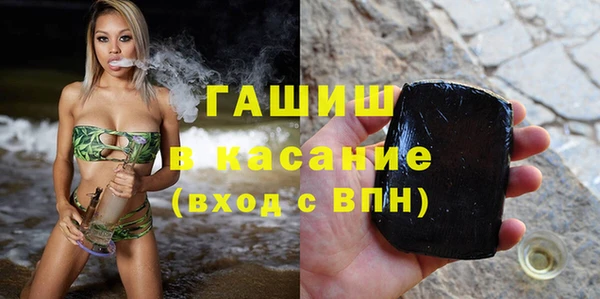 кокаин Богданович