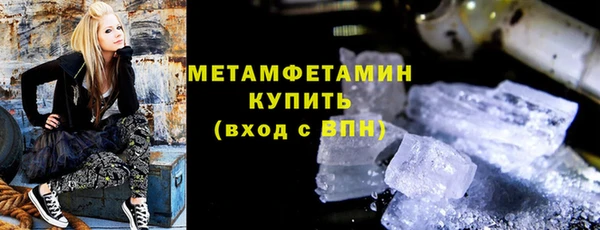 ECSTASY Богородицк