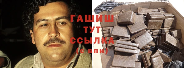 кокаин Богданович