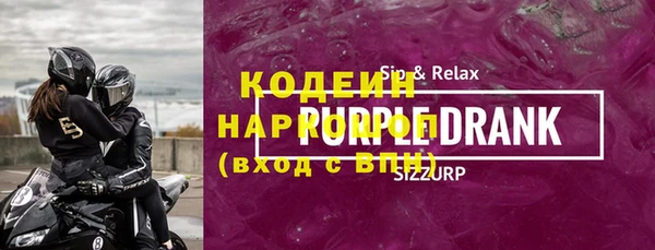 кокаин Богданович