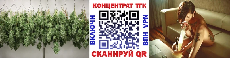 это как зайти  Красково  ТГК жижа 